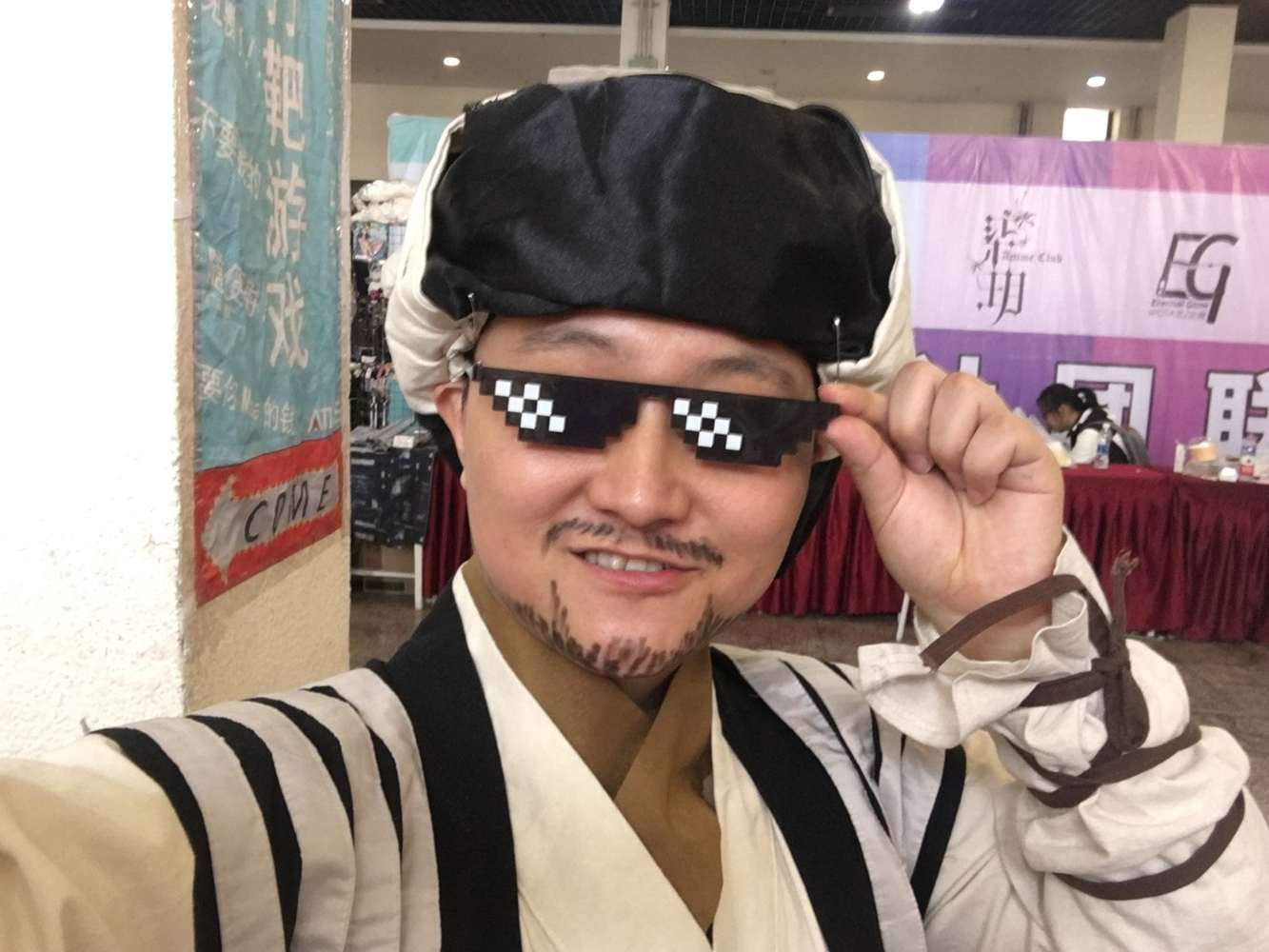 《77游戏社第3175期》天龙八部乔峰
