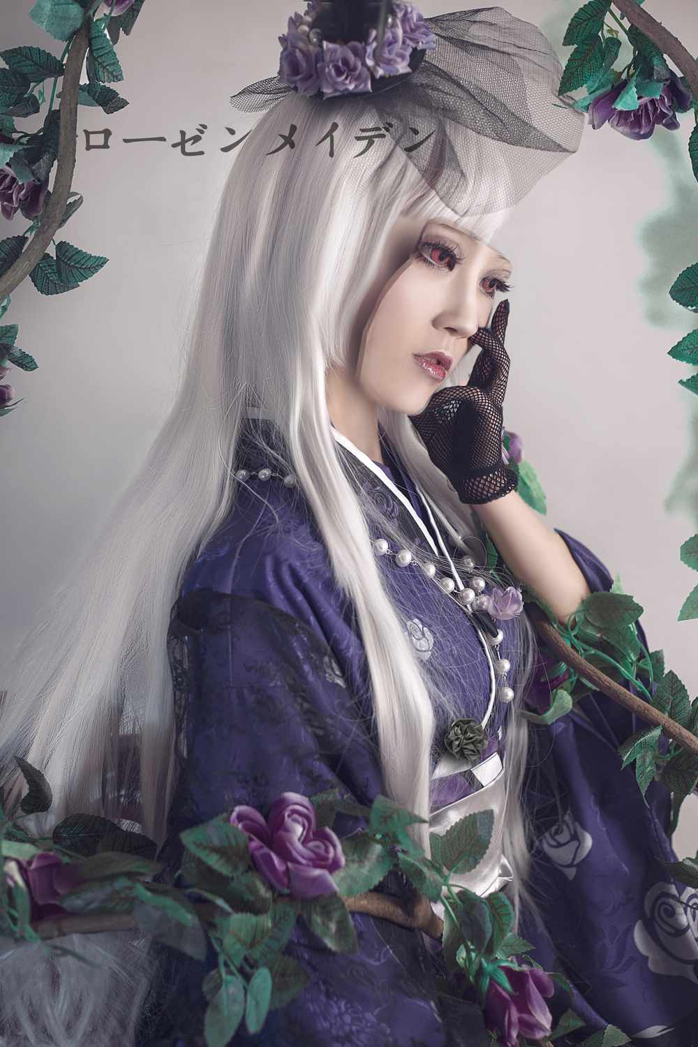 《77游戏社第3061期》蔷薇少女