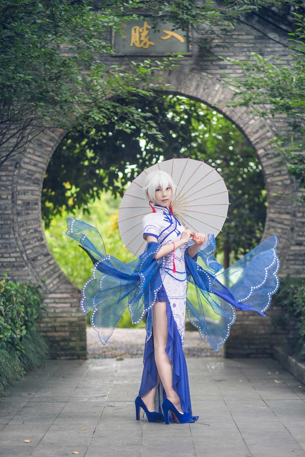 《汉服第688期》青花瓷言