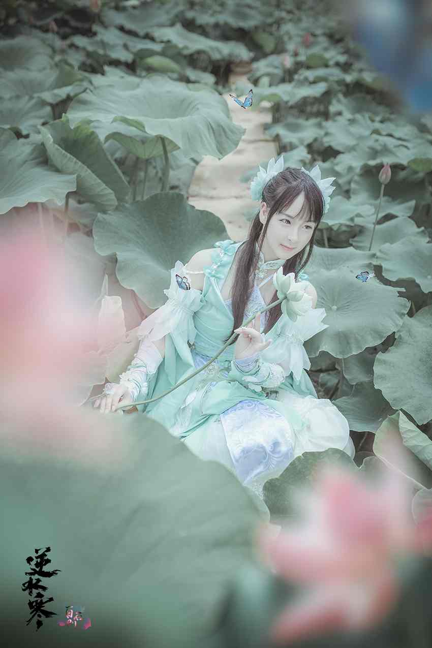 《汉服第644期》逆水寒素问&小荷初绽