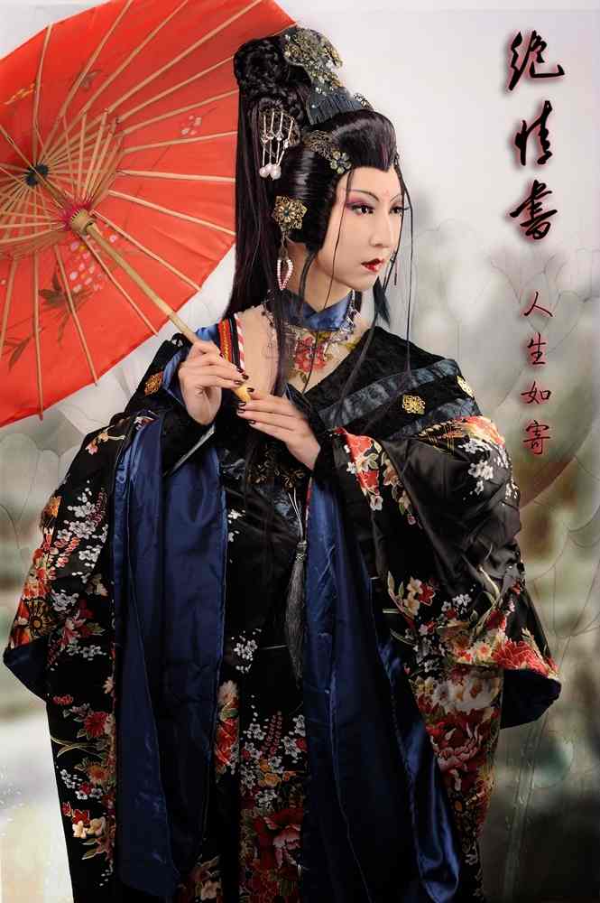 《汉服第667期》霹雳绝情书