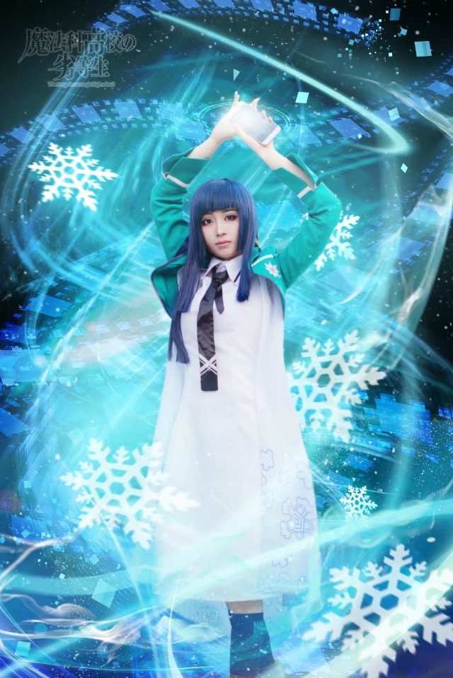 《汉服第628期》魔法高校劣等生司波深雪