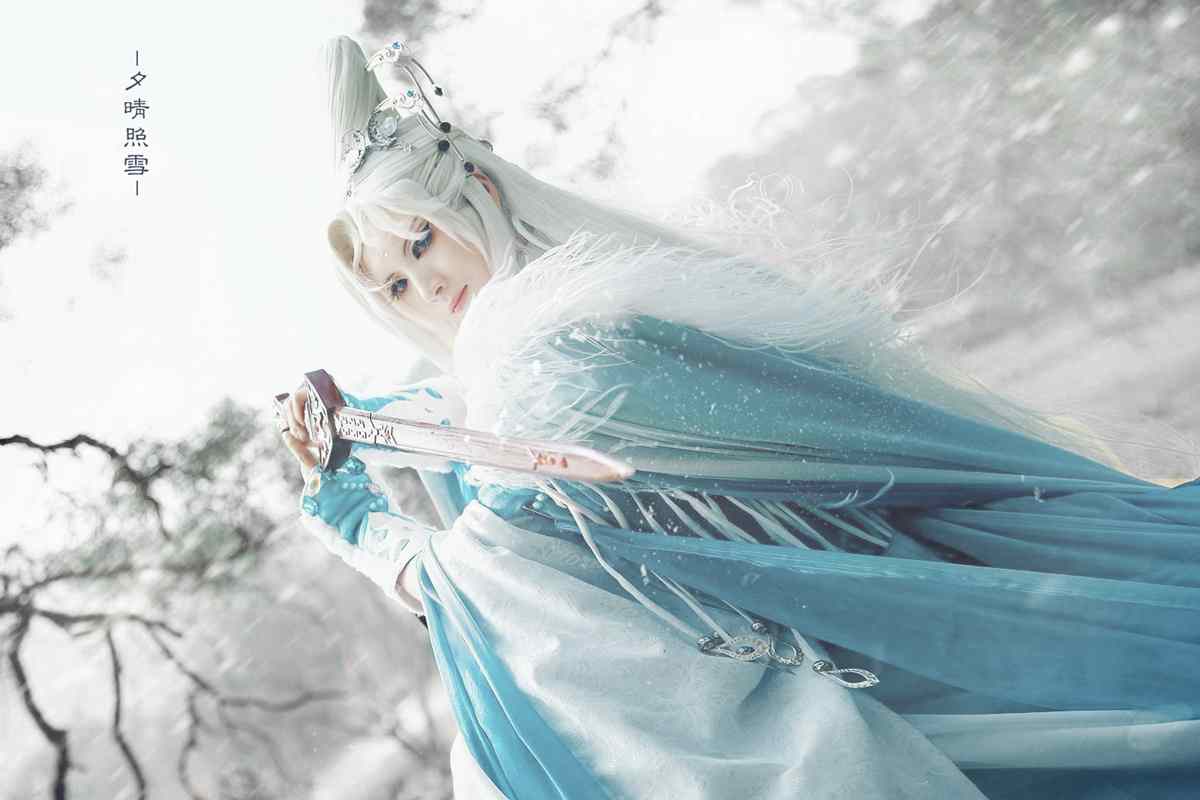 《汉服第656期》霹雳布袋戏霁无瑕