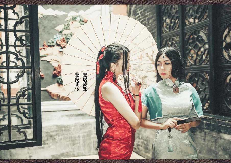 《汉服第550期》纯阳旗袍