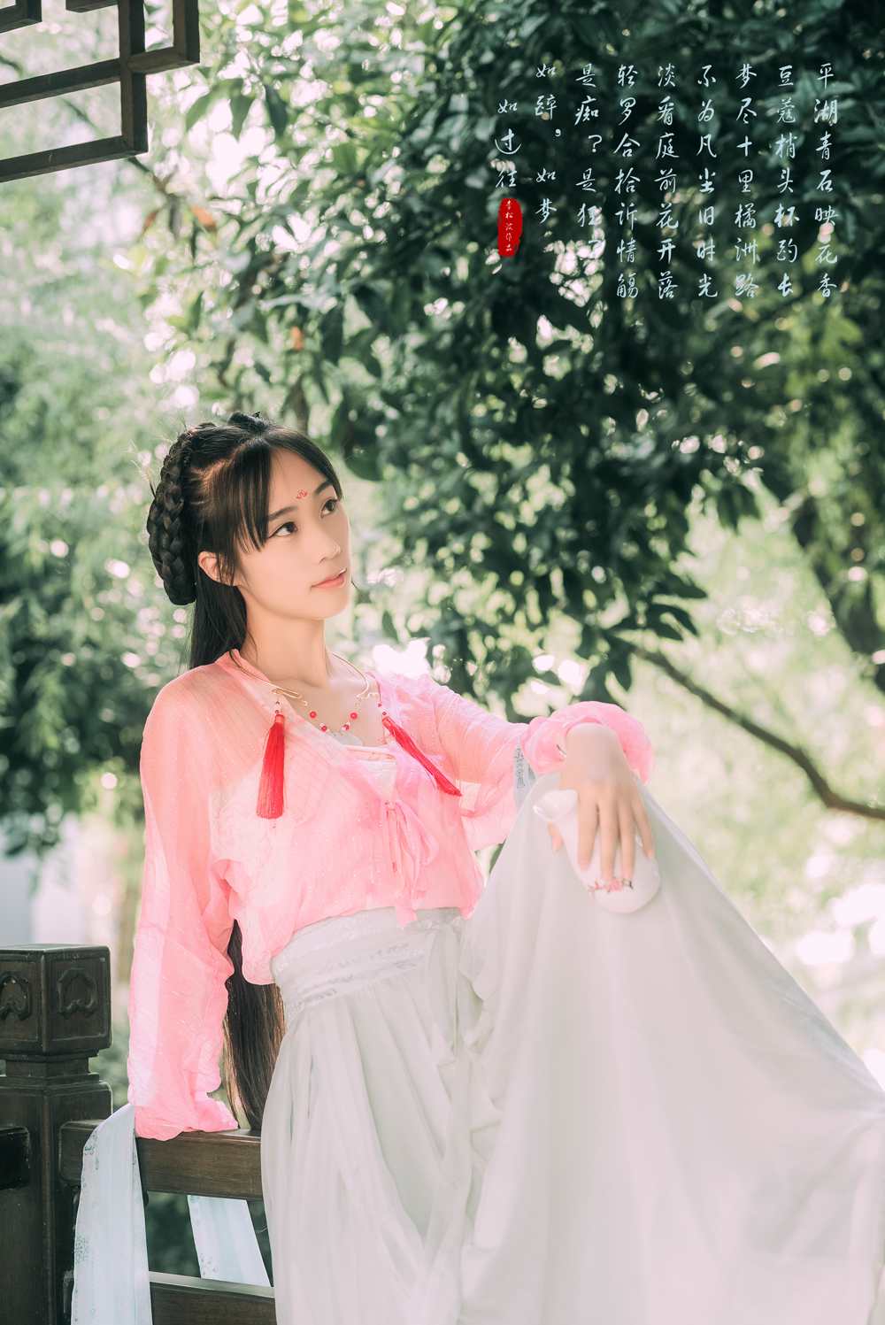 《汉服第366期》汉服私影 如过往