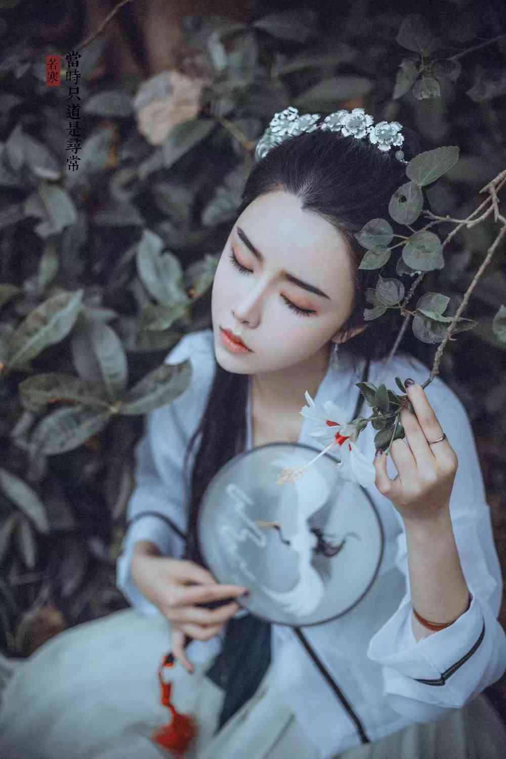 《汉服第335期》古装汉服改良