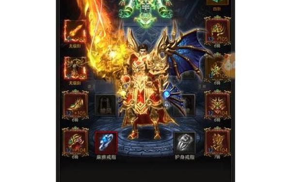 蓝月至尊能赚钱吗_蓝月至尊版怎么赚钱