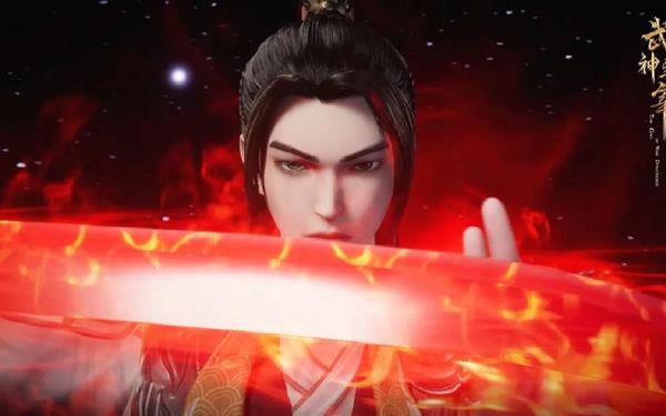 武神传奇 武神主宰