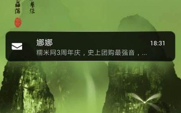 锁屏精灵(锁屏精灵app怎么下载)
