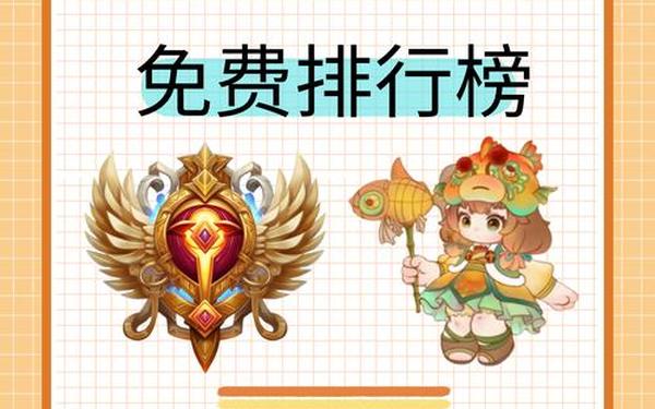 耐玩的网页游戏_好玩的网页游戏排名