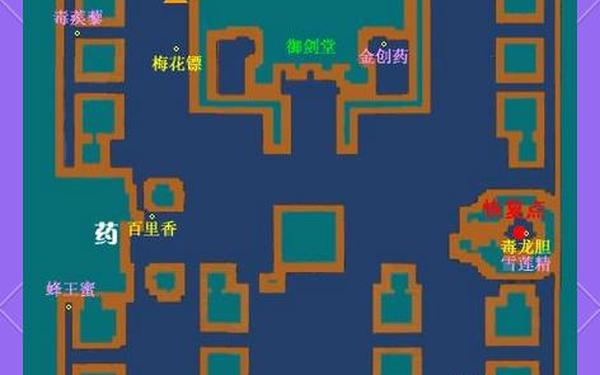 仙剑奇侠传3功略 仙剑奇侠传3图文全攻略