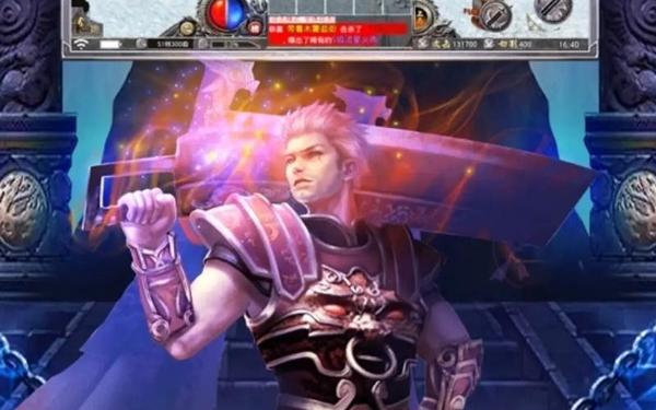 神途火火-全新神途