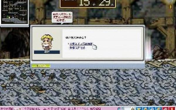 扎1任务,扎昆任务1攻略