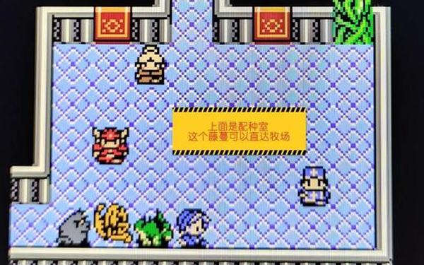 勇者斗恶龙怪兽篇攻略_ps版怪兽仙境1·2攻略