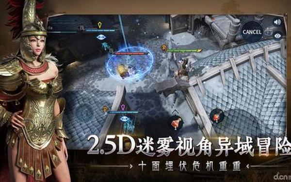 神猎手-猎手之王最新版