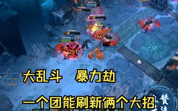 劫大招怎么选人 劫大招怎么打出最大伤害