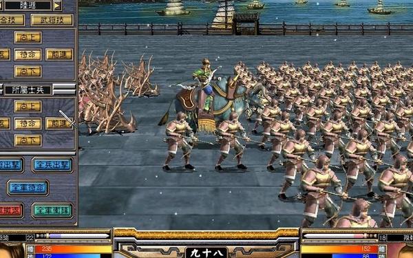 三国英雄传5_三国群英传5手机版