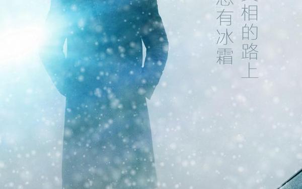 终极刺客2(终极刺客手机版)
