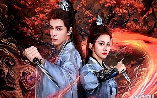 擎天传奇(钦天奇谭电视剧免费观看)