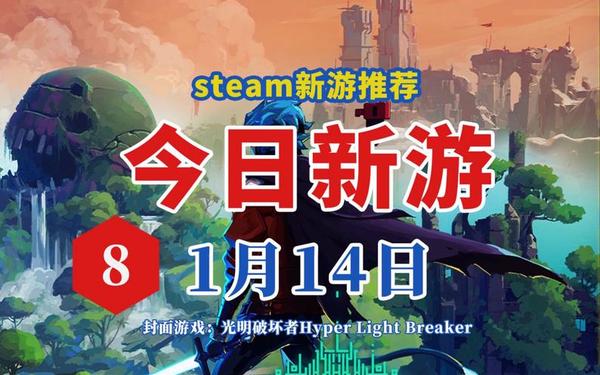 手游新游(今日公测最新手游)