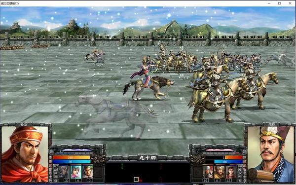 三国群英传6补丁-三国群英传7补丁大全