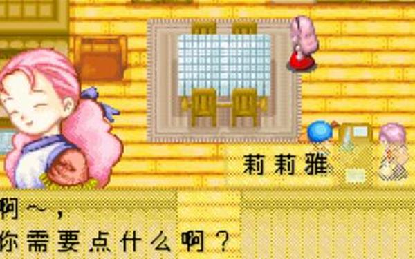 牧场物语矿石镇的伙伴们(牧场物语手机版下载)