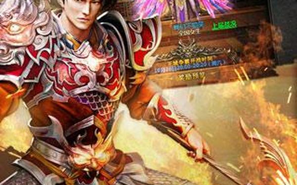 战龙三国手游(腾讯战龙三国手机登录)