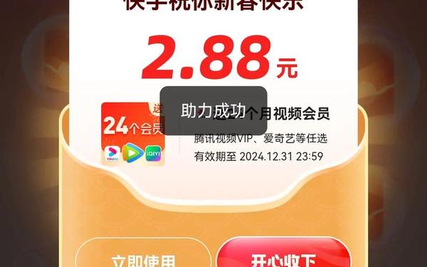 快手极速-快手极速版(正版)