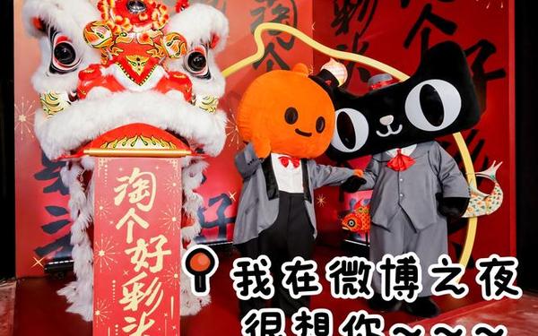 不一样的淘_随时随地想淘就淘