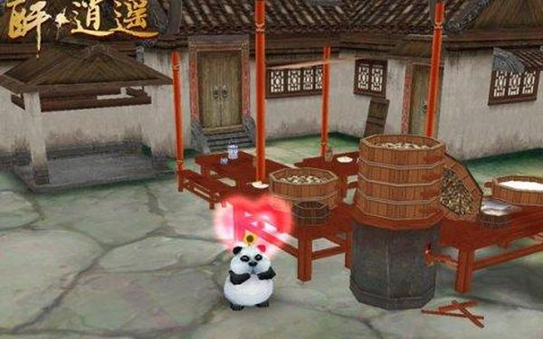 醉逍遥玉兔卡领取 醉逍遥礼包领取
