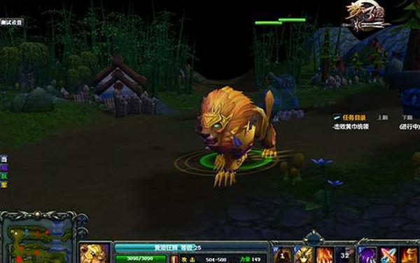 梦三国曹彰出装_梦三国2曹彰1技能