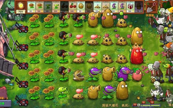 植物大战僵尸星球大战,PVZTV星球大战版下载