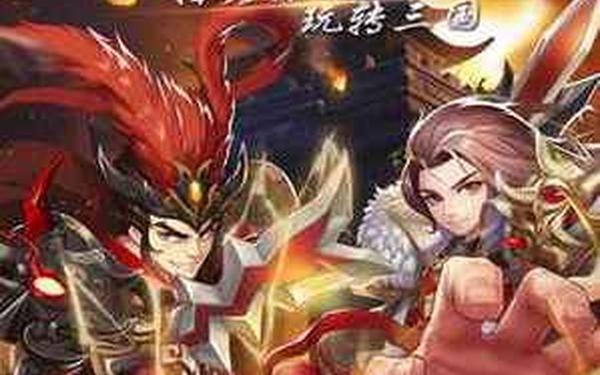 掌玩手机游戏-游戏数据分析网站