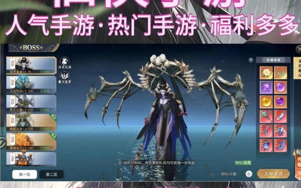 仙侠手游2020_2020仙侠网游