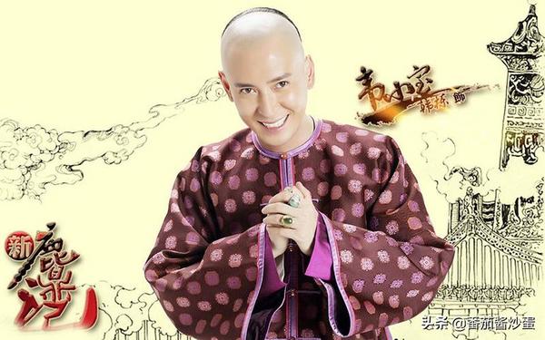 新鹿鼎记 《鹿鼎记》韩栋版