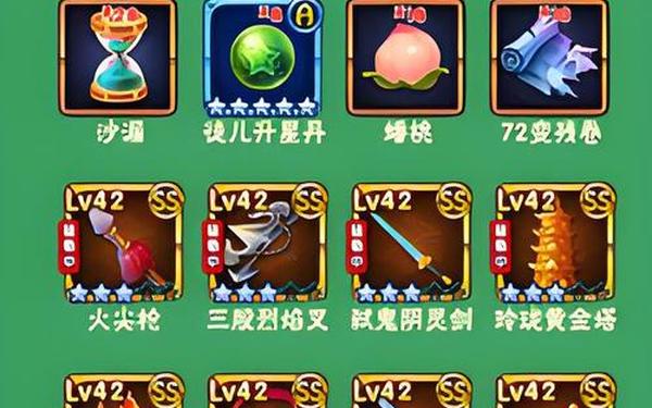 妖怪哪里跑怎么做 妖怪哪里跑为啥关服了
