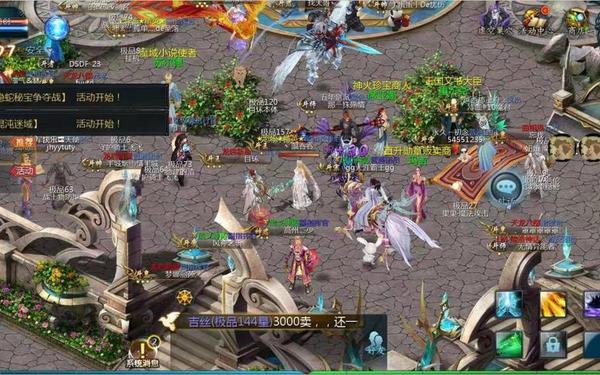 魔域信封,正版魔域官方网站首页