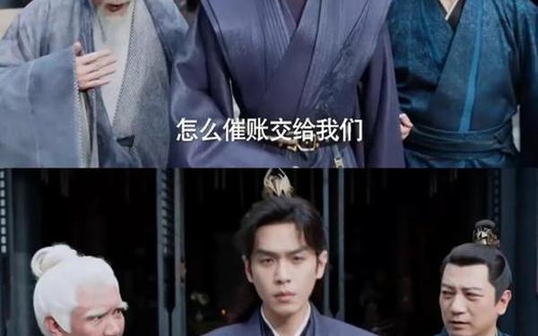 庆余年 杀疯了-庆余年最终boss是谁