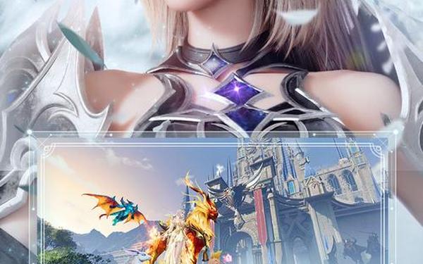 魔域手游2_魔域手游2改名叫什么了