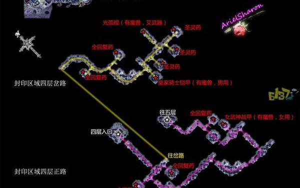 御姐武戏(yabatanien攻略图文)