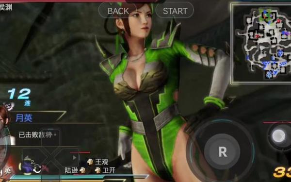 真三国无双7修改器—真三国无双7有全果mod下载
