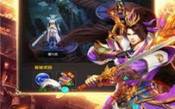 魔域私服刷魔石外挂 139my魔域手游发布网sf