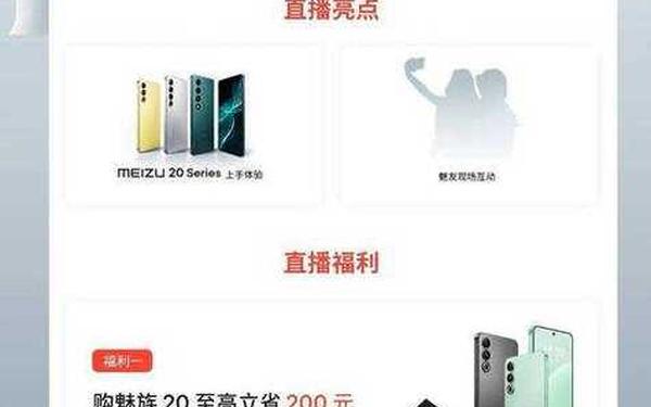 免费观看行情软件网站_免费行情软件app网站