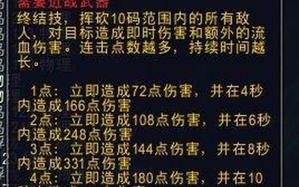 魔兽作弊图 魔兽进化论(作弊菜单)