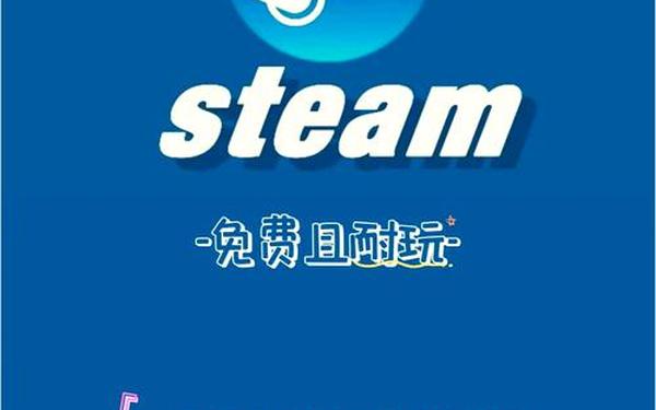 免费网络游戏排行(pc端网游排行榜前十名)