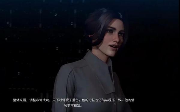 隐形的战争,杀出重围隐形战争
