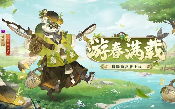 镰鼬哪里多 阴阳师镰鼬哪里多