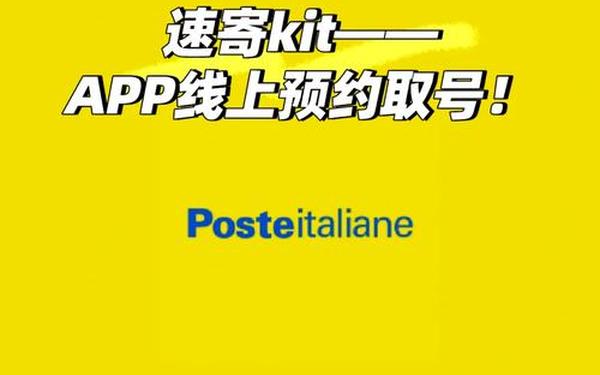 约跑成功最高的软件_约跑app官方下载入口