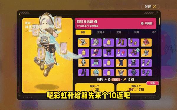 香肠派对无限糖果(作弊菜单(悬浮球)香肠派对)