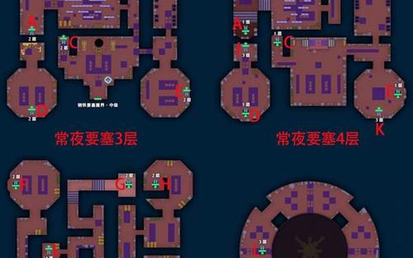勇者斗恶龙怪兽仙境攻略,怪兽仙境全图详细攻略